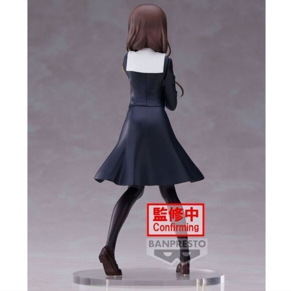 Banpresto Kaguya-Sama: Love Is War - Miko Iino Ultra Romantic Kyunties Figure - Picture 5 of 5